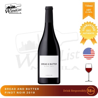 Tisdale Pinot Noir Best Prices And Online Promos Oct 22 Shopee Philippines