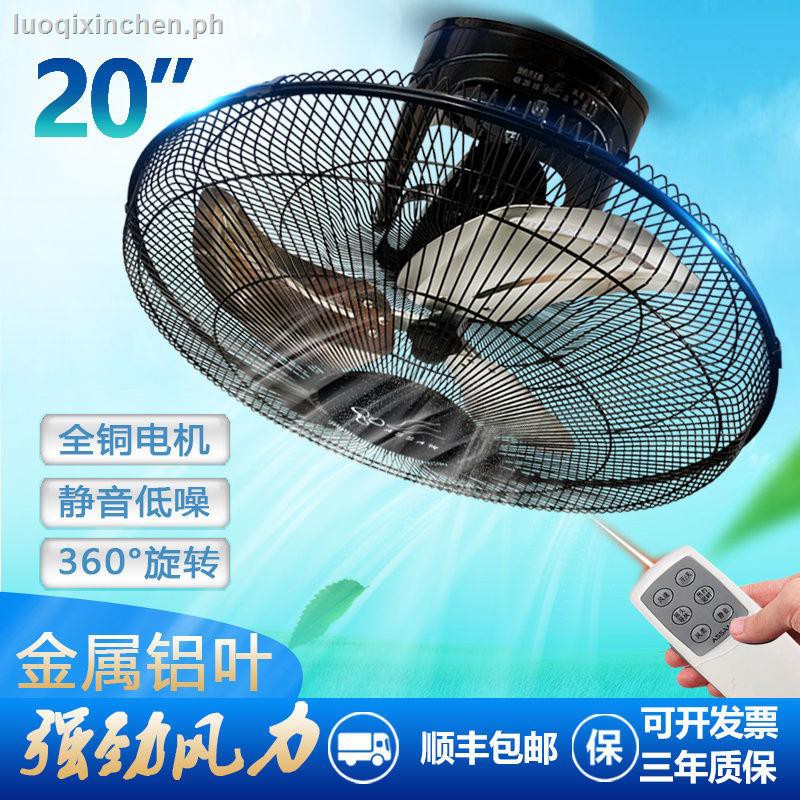 20 Inch Aluminum Leaf Ceiling Fan Ceiling Fan Remote Control 360 Degree Shaking Head Ceiling Fan Industrial Ceiling Fan Dormitory Electric Fan Shopee Philippines