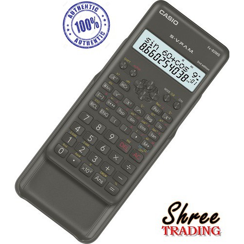 82ms calculator price