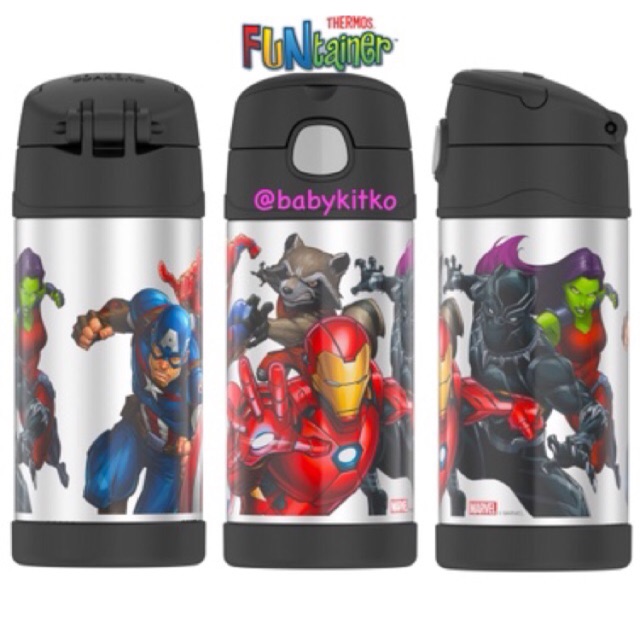 avengers thermos funtainer