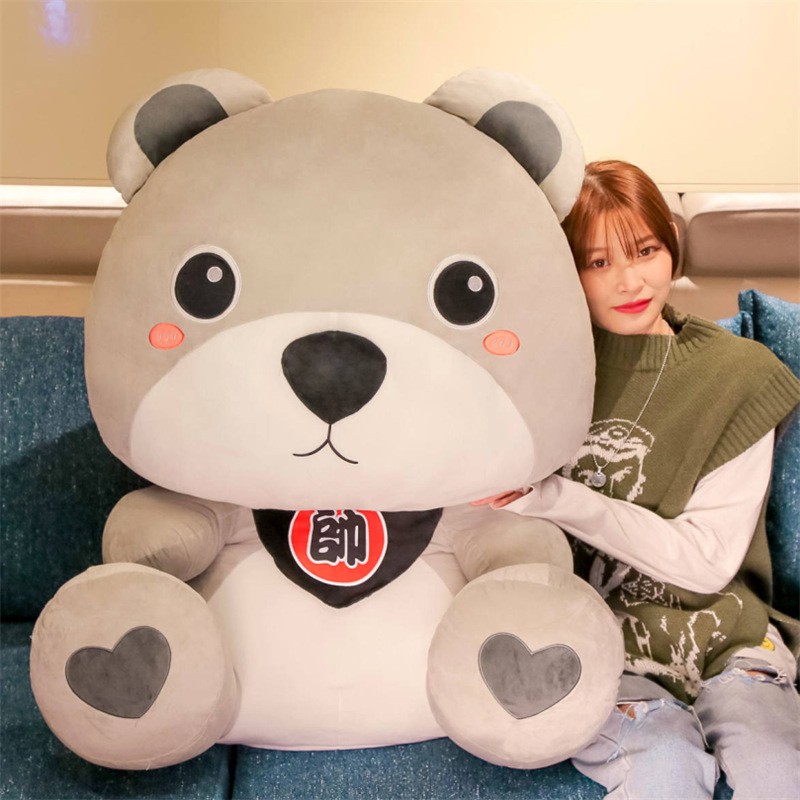 teddy bear shopee