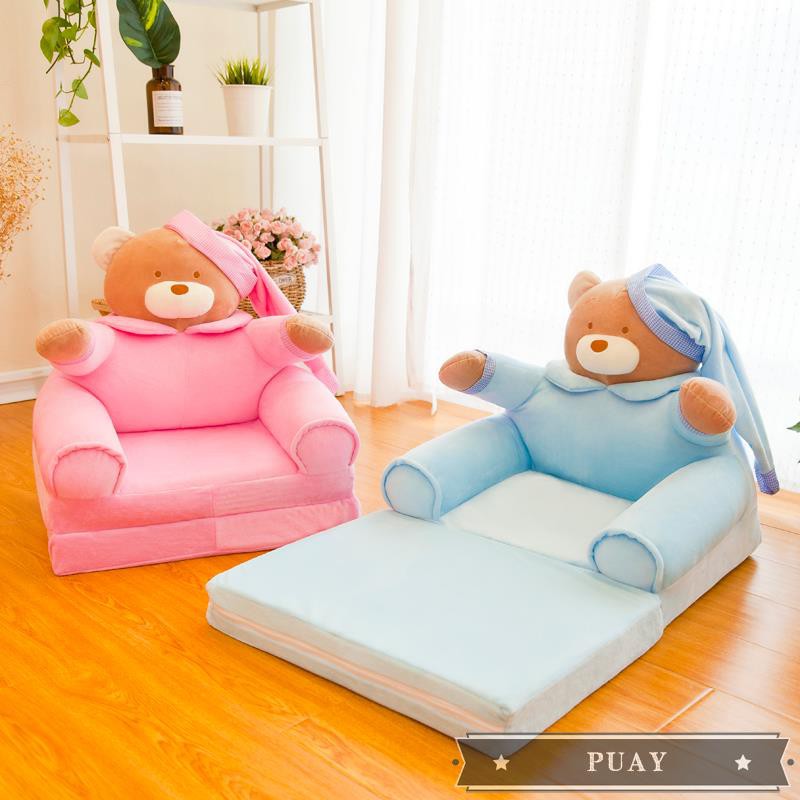 small baby couch
