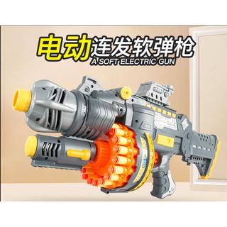 blaster electric soft bullet gun