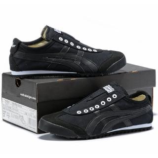 onitsuka tiger pure white