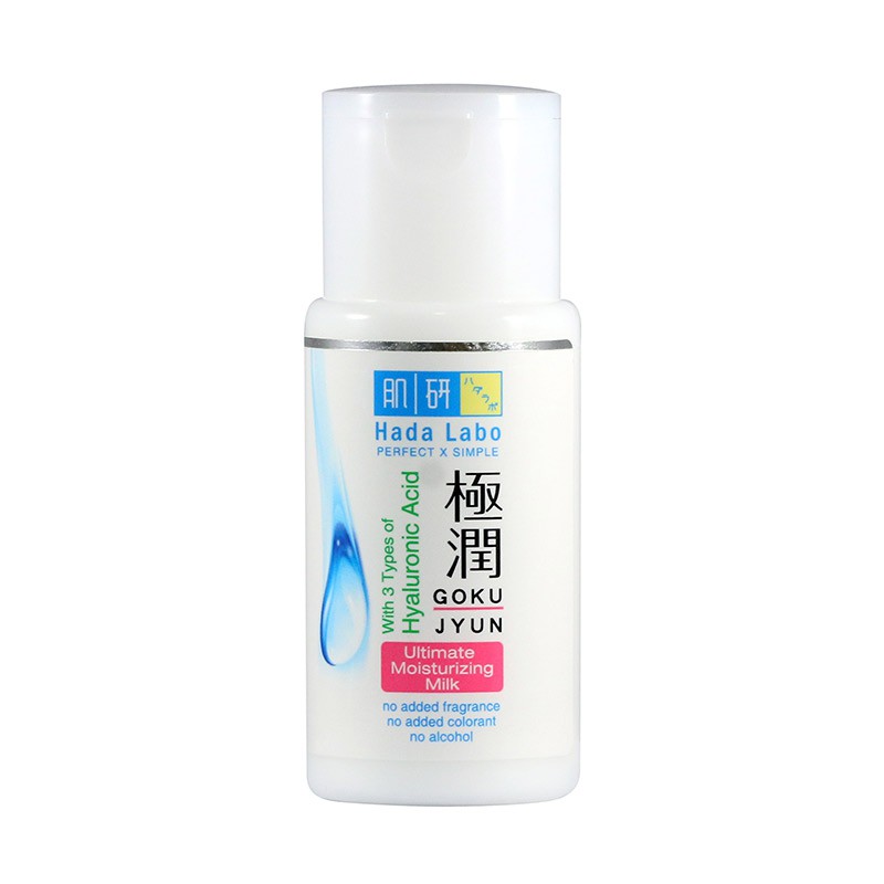 hada labo milk pink