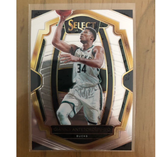 Giannis Antetokoumnpo Select Premier Card Nba 