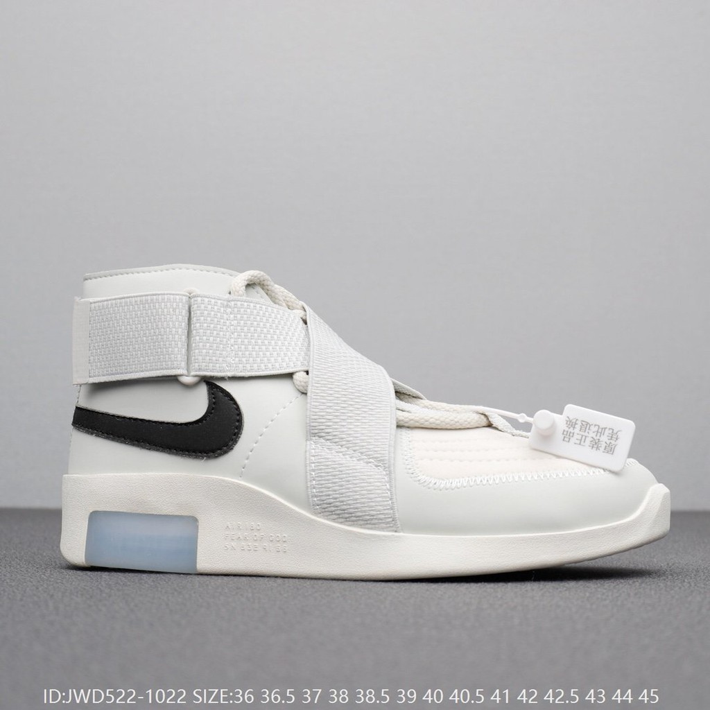 fog basketball shoes