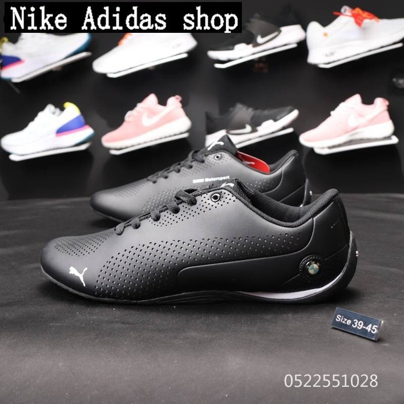 adidas bmw shoes