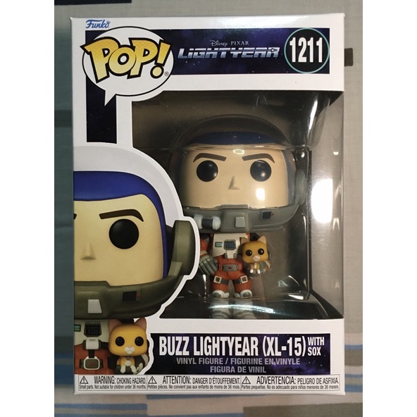 Lightyear Buzz Lightyear with Sox (Funko Pop) Shopee Philippines