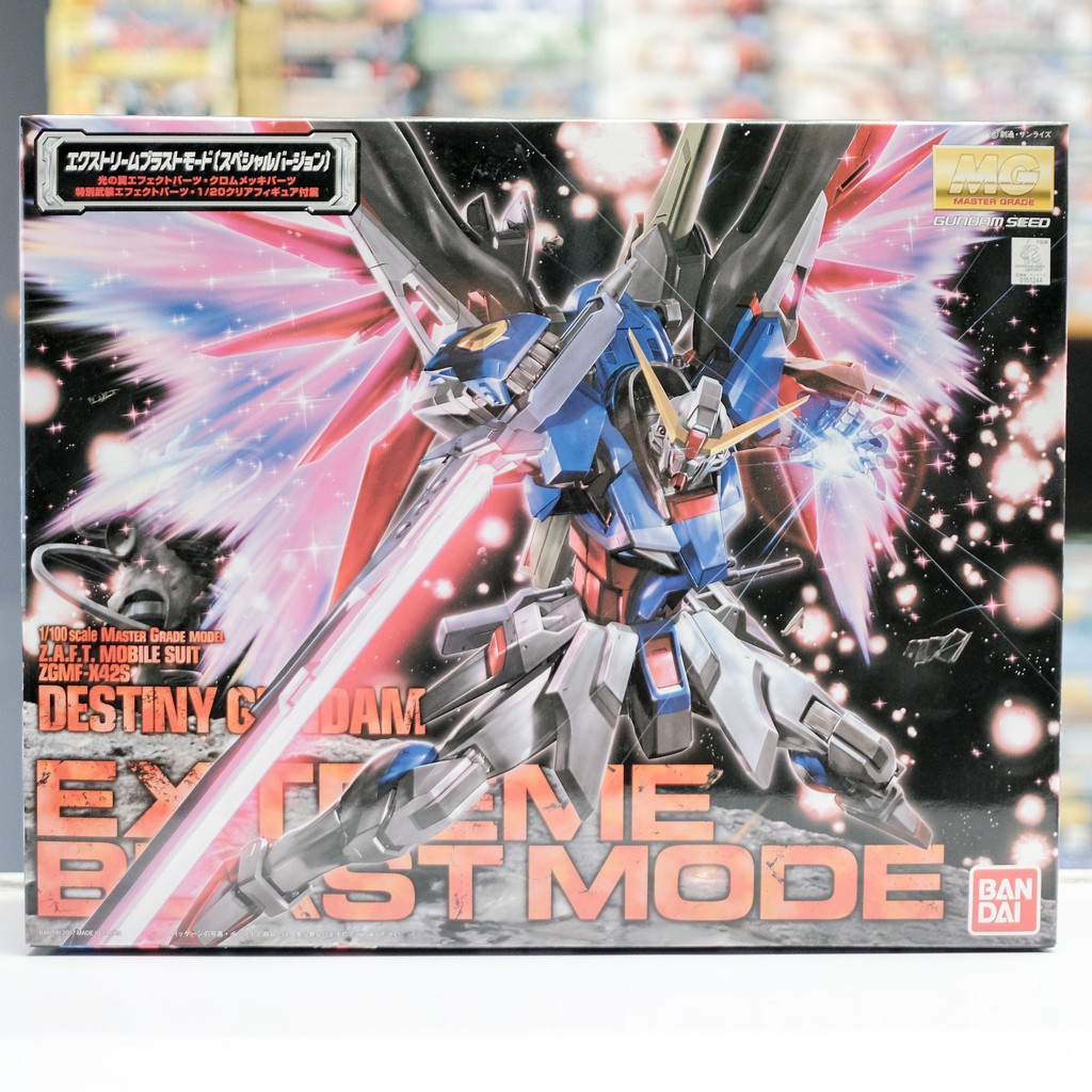 MG Destiny Extreme Blast Mode | Shopee Philippines