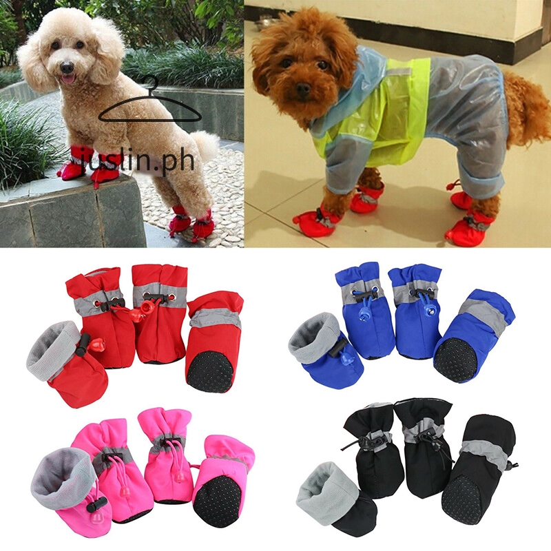 puppy rain boots