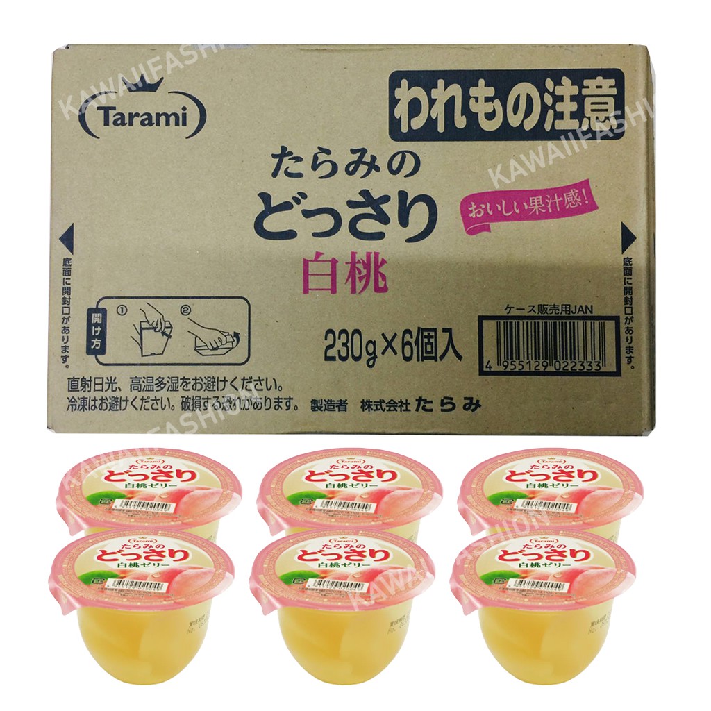 Set Of 6 Tarami Fruit Jelly With White Peach Chunks 230g Shopee Philippines