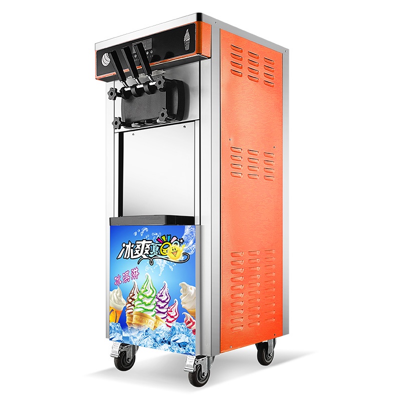 Vertical Ice Cream Machine Dedicated for Milk Tea Shops Ice Cream