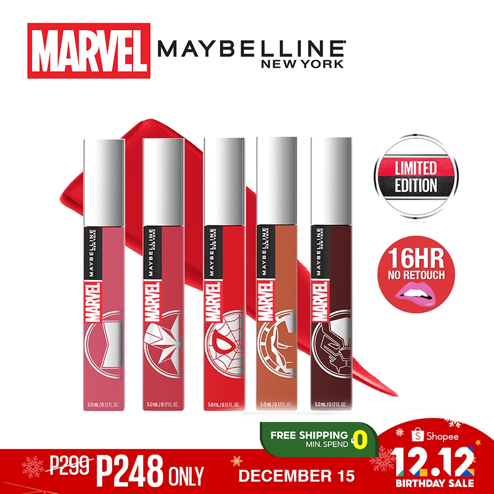 maybelline marvel lipstick