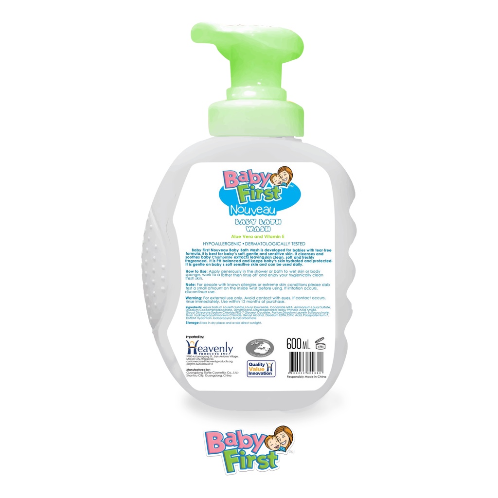Baby First Nouveau Baby Bath Wash 650ml Aloe Vera and Vitamin E Scent + FREE 110ml