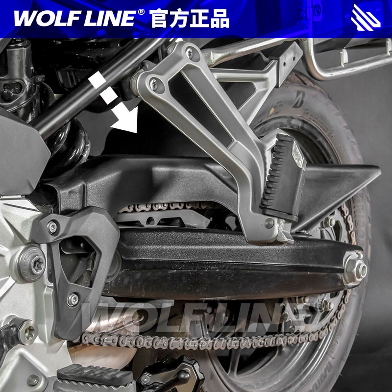 bmw f900r fender eliminator