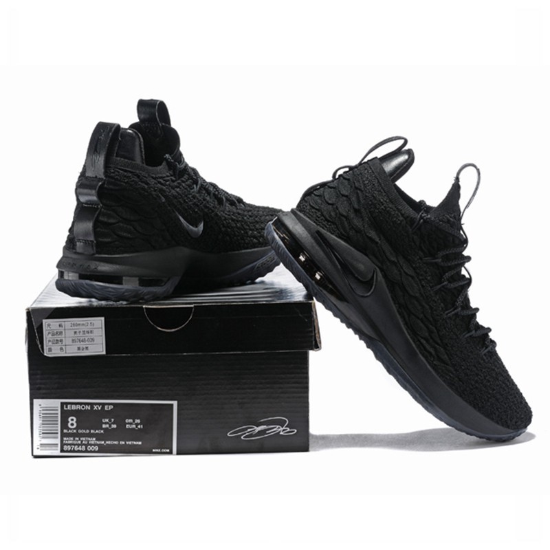 black lebron basketball shoes