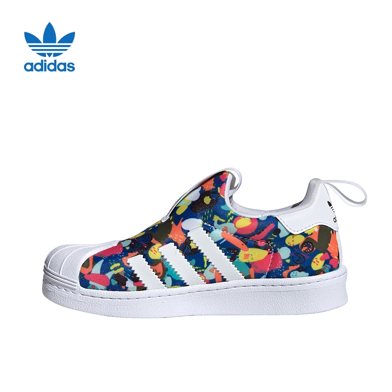 new adidas shoes for boys