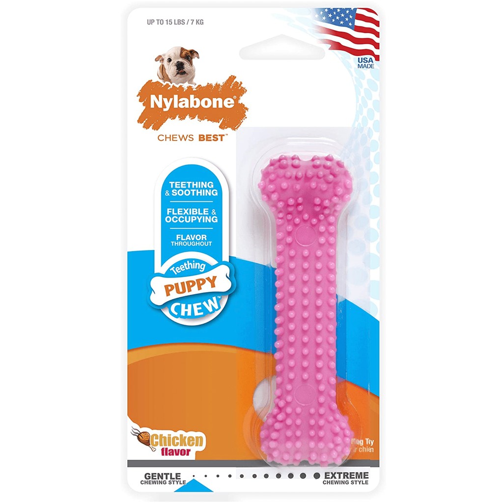Nylabone Puppy Teething atelieryuwa.ciao.jp
