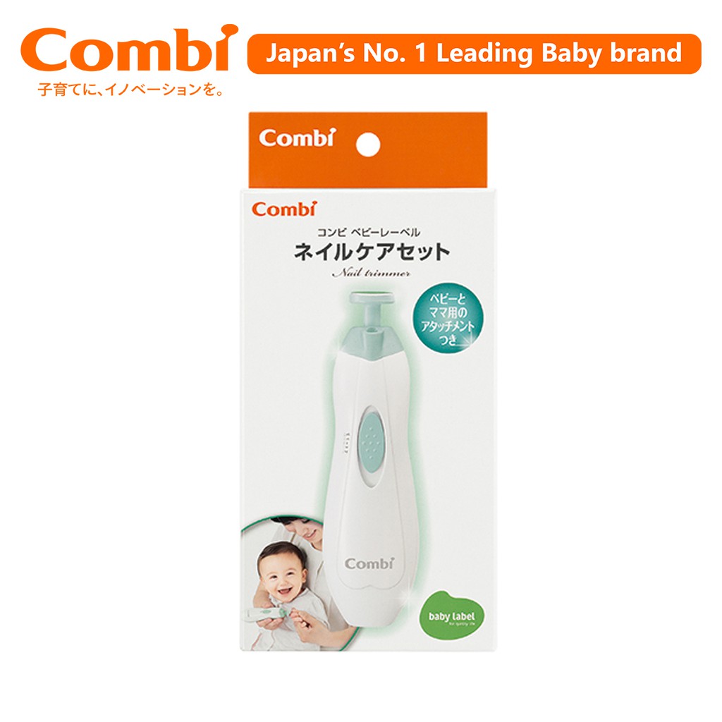 combi baby nail trimmer