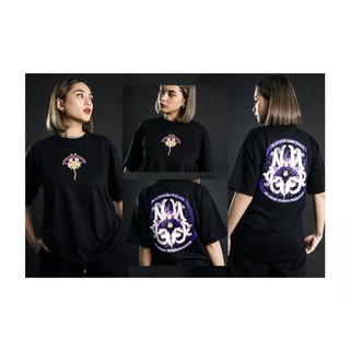 HGHMNDS CLO. - Brighter Shirt