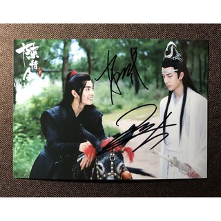 signed YIBO Xiao Zhan 肖战 autographed group photo The Untamed 王一博 肖战 陈情令 5*7 89L 