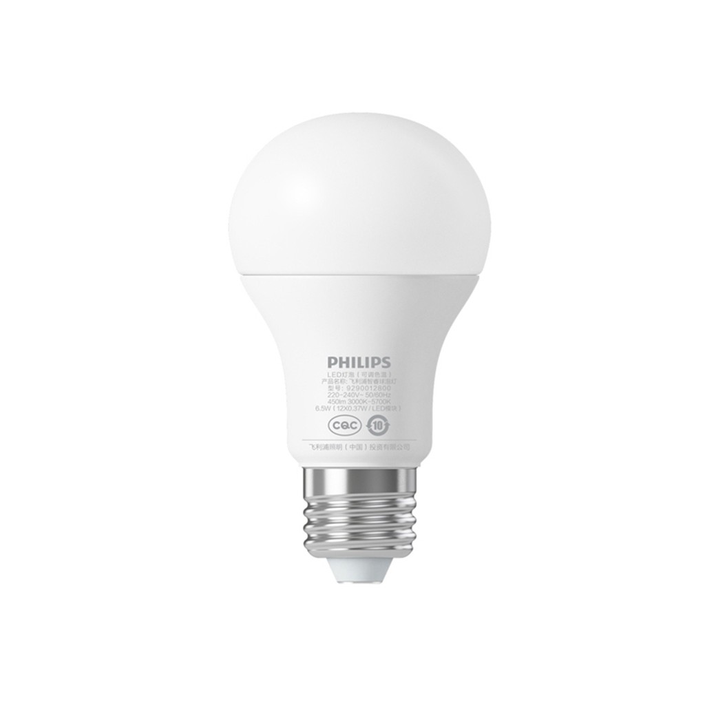 xiaomi philips e27 led wifi bulb