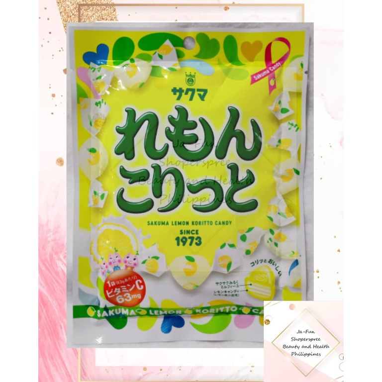 JAPAN SAKUMA LEMON CANDY WITH VITAMIN C Shopee Philippines