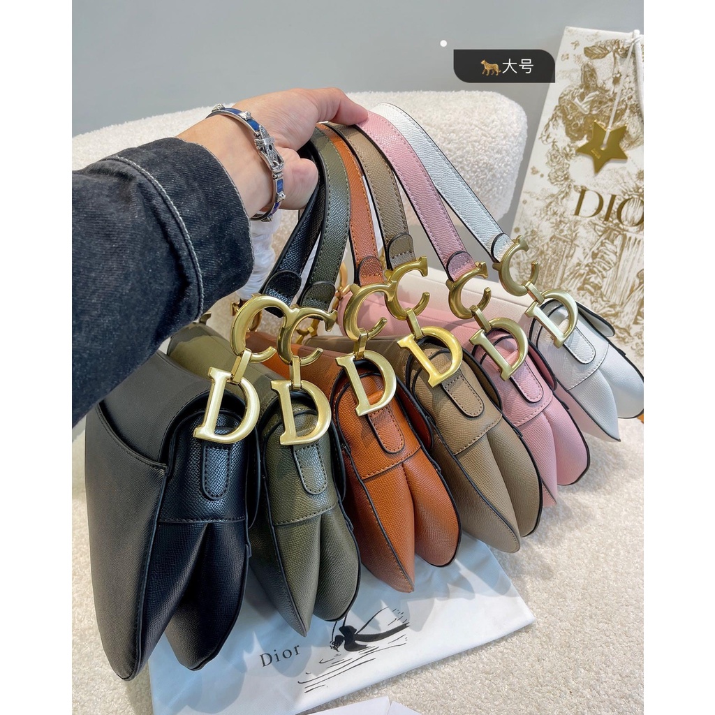 Large gift box packaging Dior saddle bag The saddle bag that has caused