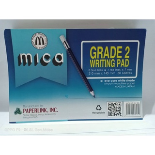 MICA  Writing Pad  Paper 80 leaves ( Grade 1, 2, 3, 4 ) (10pads/ Ream) ( 3pads / Set ) #4