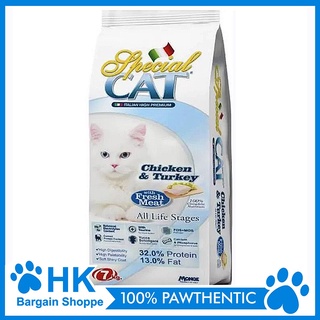 （hot sale）Special Cat Chicken & Turkey All Life Stages 7 KILO