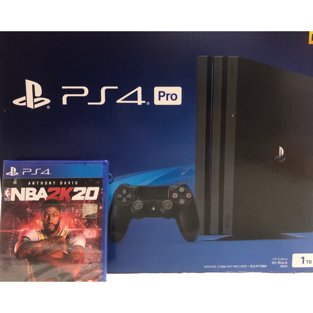 shopee ps4 pro