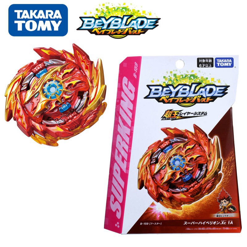 READY STOCK] Takara Tomy Beyblade Burst 