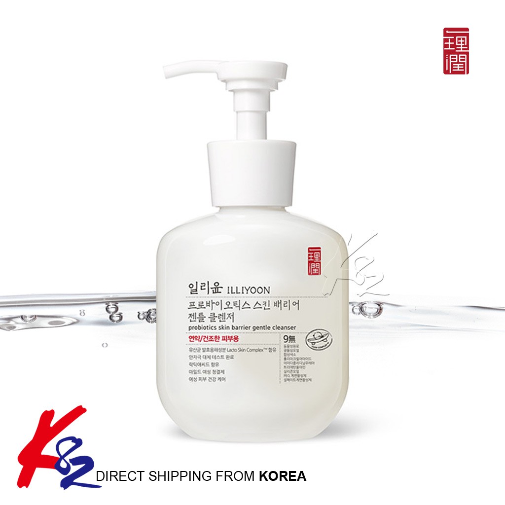 gentle cleanser korean