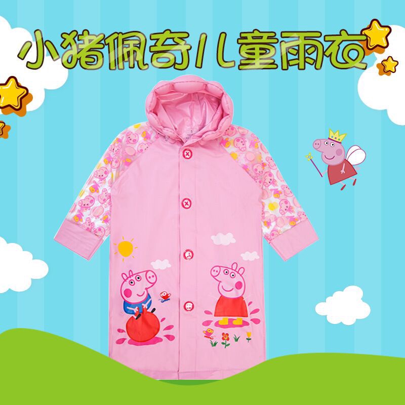 peppa pig jacket target