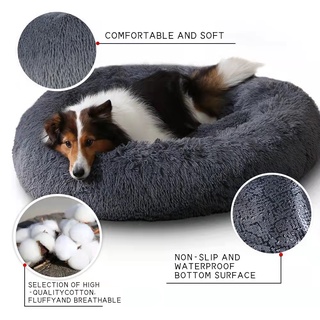 TKK Calming Fluffy Pet Dog Cat Bed Super Soft Plush Round Cozy Warm Fur Comfortable Sleeping Mat