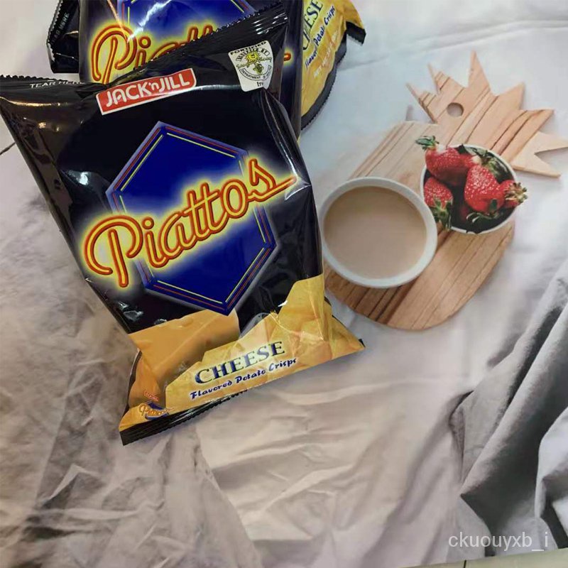 Philippine Cheese Potato Chips Puffed Snackspiattos cheese crisps 85g
