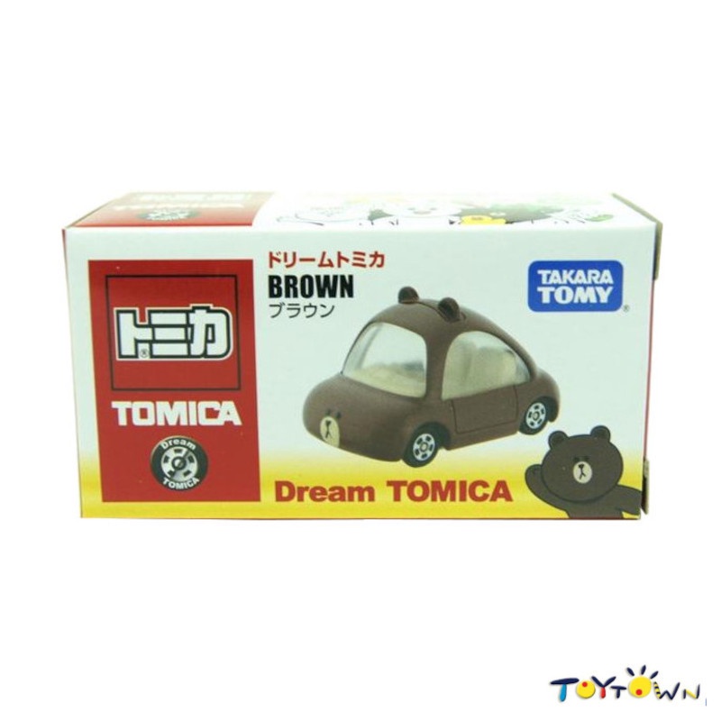 Dream Tomica Takara Tomy - Brown | Shopee Philippines