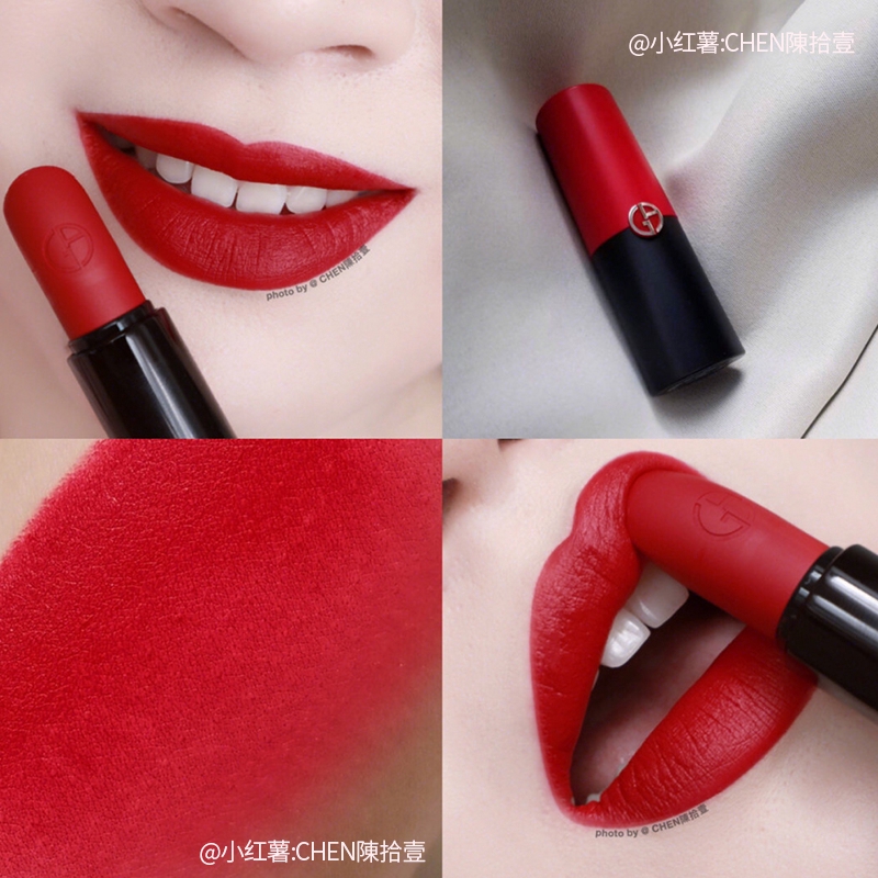 armani lipstick 201