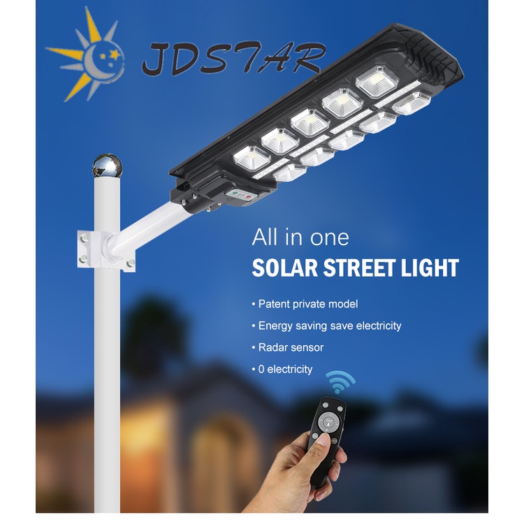 JDSTAR Integrated ABS Outdoor Streetlight Road Lamp K-400W/500W All In ...