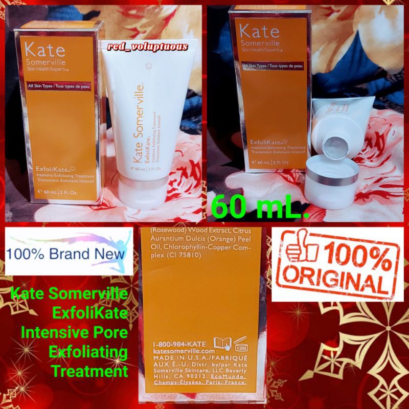 kate somerville intensive exfoliating