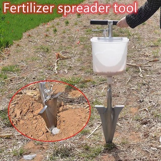 Manure spreader Fertilizer applicator Urea distributor Fruit tree fertilizer spreader agriculture Ga #1