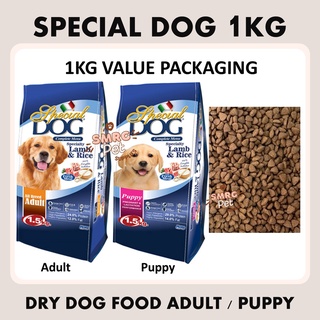 Special Dog Food Lamb and Rice Adult / Puppy 1Kg Value Pack