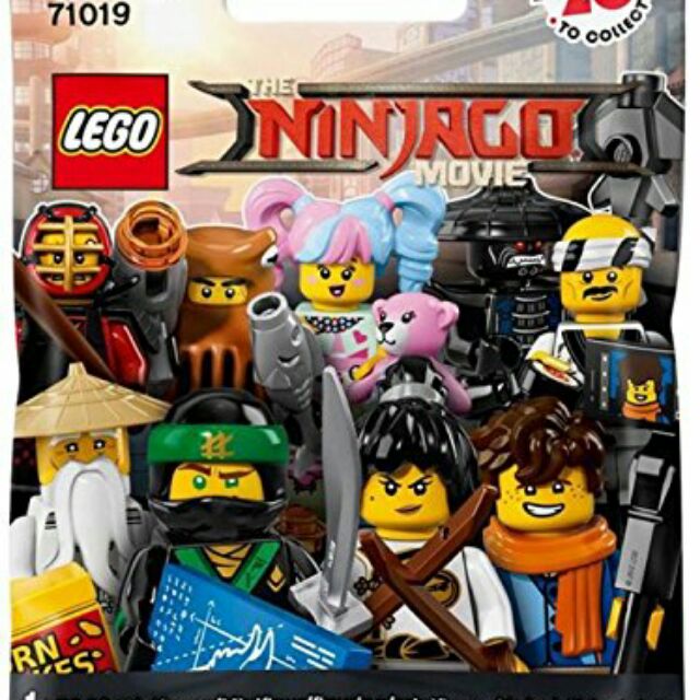 LEGO Ninjago Movie Minifigure - Blind 