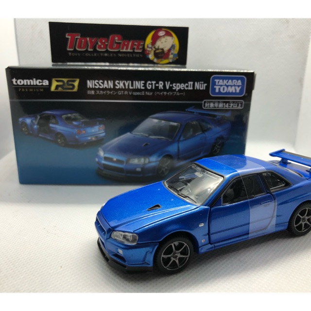 tomica premium gtr