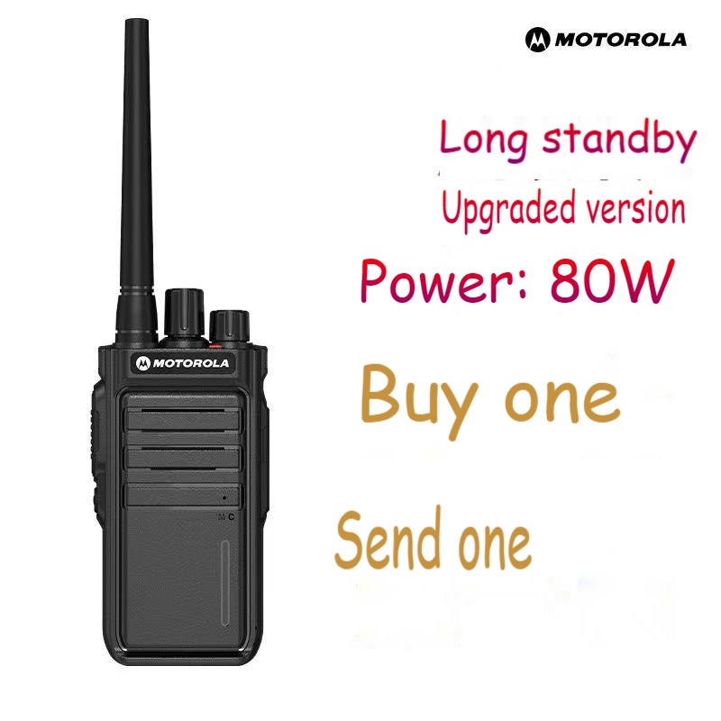 Black Tactical weatherproof equipment 16" case Vertex Icom Motorola CP200 radios