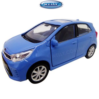 kia diecast model cars