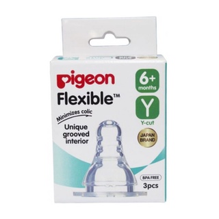 Pigeon Flexible Peristaltic Nipple 3-piece Set #5