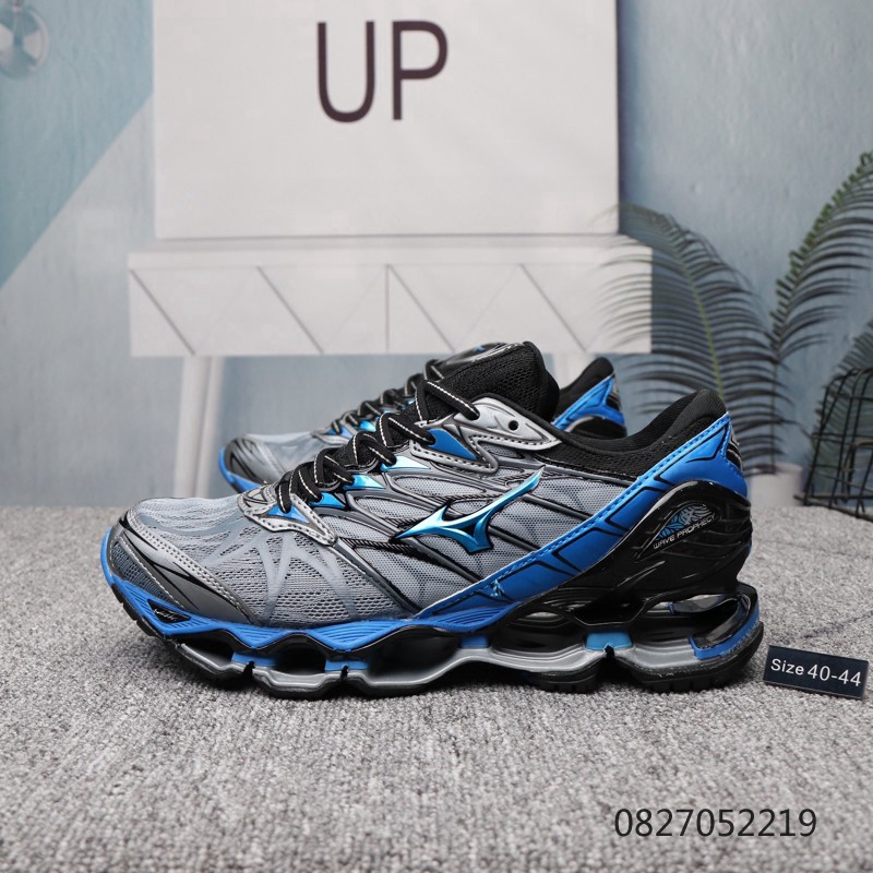 mizuno wave prophecy 7 men's running shoes