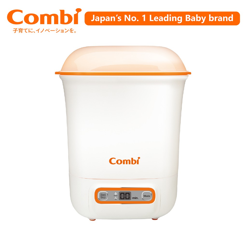 combi sterilizer and dryer